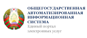 аис